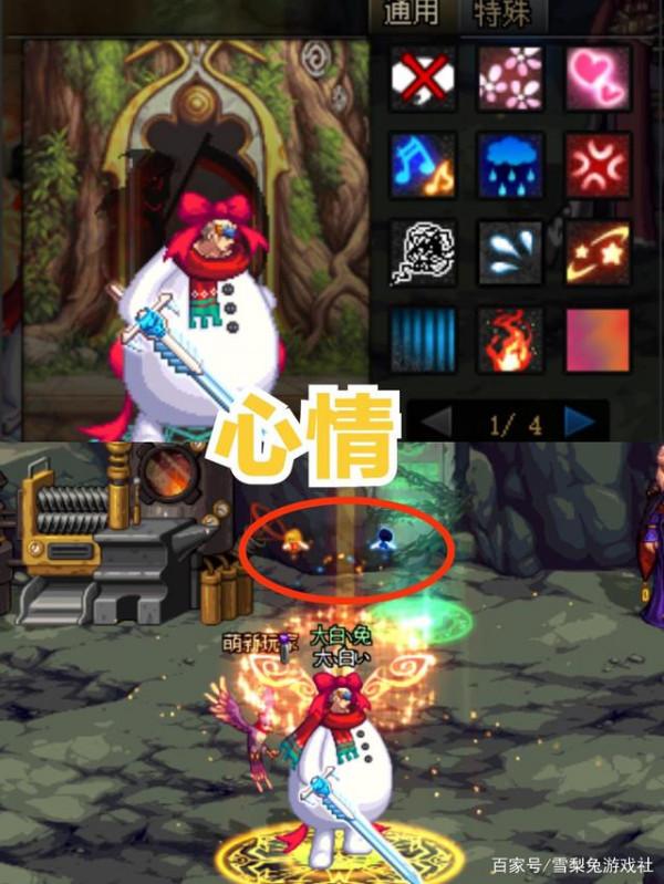 DNF：那些漸漸被遺忘的遊戲玩法，曾經瘋狂追求，現在就是個笑話