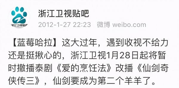 還記得那些年我們追過的泰劇嗎? 還記得那些年我們追過的泰劇嗎?