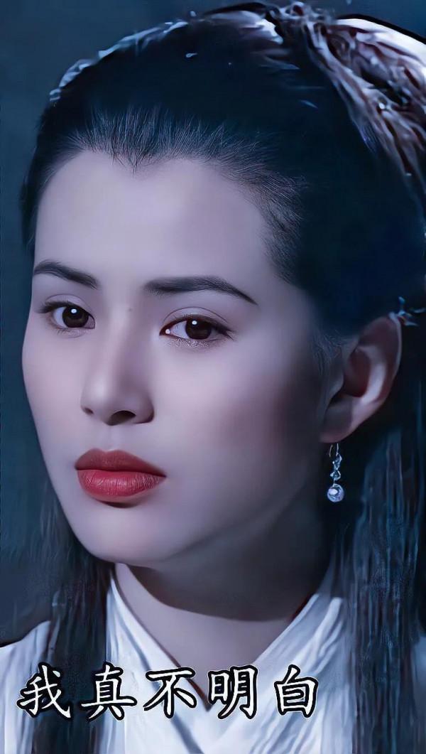 誰還記得#楊過的姑姑,小龍女#李若彤 誰還記得#楊過的姑姑,小龍女#李若彤