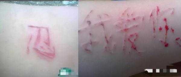 還記得“網紅鼻祖”沉珂嗎？如今褪去黑暗，變成陽光媽媽