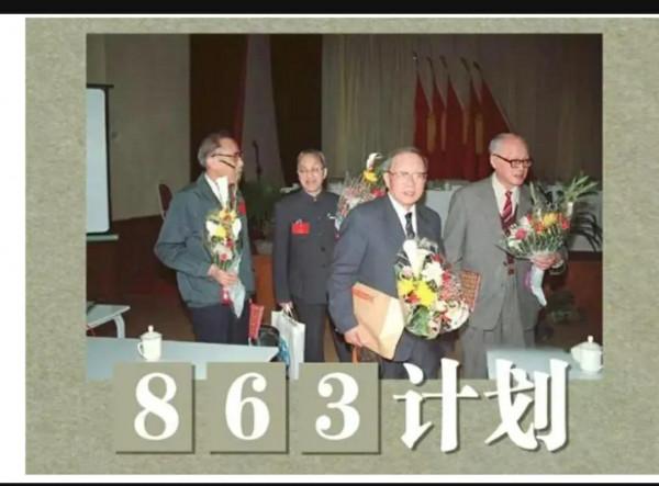 科技強國，“863計劃”帶來的革命性成果