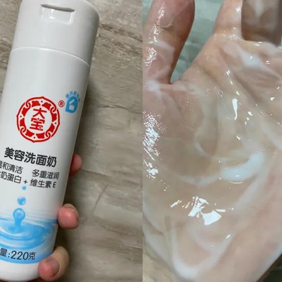 5款低價老國貨在超市貨架最底層,不但便宜而且真心好用!別錯過 5款低價老國貨在超市貨架最底層,不但便宜而且真心好用!別錯過