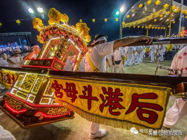 “九皇爺”是何方神聖,又與天地會有何瓜葛? “九皇爺”是何方神聖,又與天地會有何瓜葛?