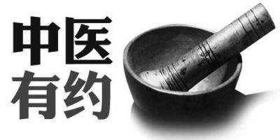 中醫咳嗽症狀分7種，辨證施治，靈活用藥