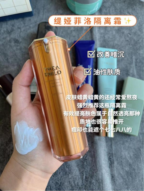 便宜不是重點！好用才是王道啊