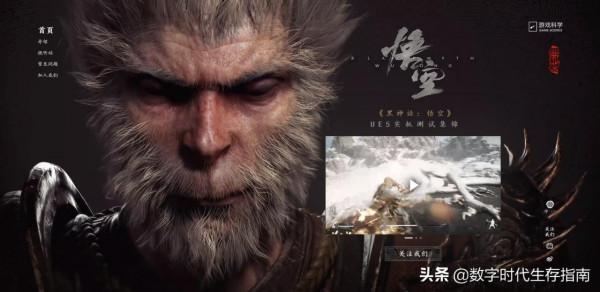 夢的具象,後人類的永生世界——《元宇宙》 夢的具象,後人類的永生世界——《元宇宙》