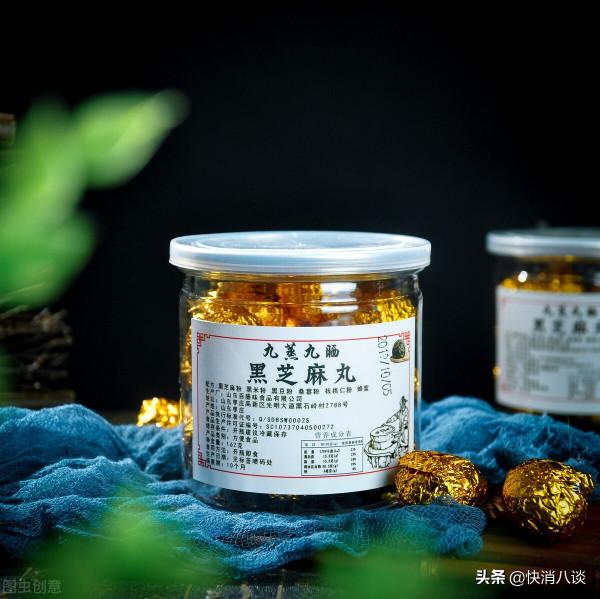 “拿捏”年輕人禿頭焦慮,李佳琦種草的黑芝麻丸你吃過嗎?專家:涉嫌虛假宣傳,吃多了還會增重 “拿捏”年輕人禿頭焦慮,李佳琦種草的黑芝麻丸你吃過嗎?專家:涉嫌虛假宣傳,吃多了還會增重