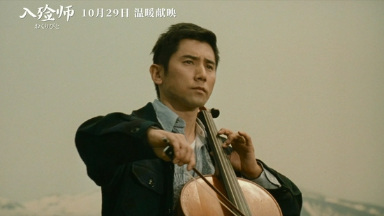 《長津湖》之後,10月還有這些大片值得期待 《長津湖》之後,10月還有這些大片值得期待