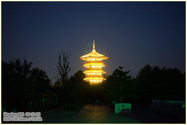 生活雜記:白浪河溼地瞎溜達(20161008) 生活雜記:白浪河溼地瞎溜達(20161008)