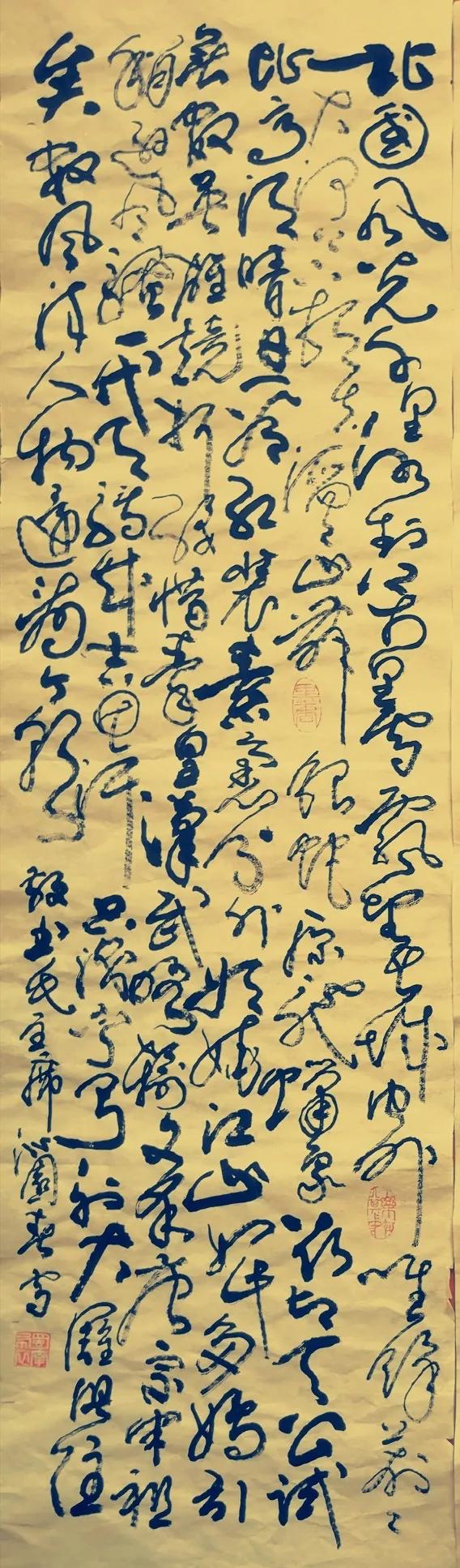 毛主席沁園春雪(多年書寫行草展示) 毛主席沁園春雪(多年書寫行草展示)