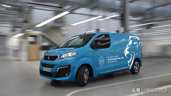 新車|補能僅需3分鐘 標緻首款氫燃料電池車將交付米其林子公司 新車|補能僅需3分鐘 標緻首款氫燃料電池車將交付米其林子公司