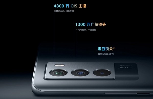 iQOONeo5S雖然遊戲體驗出色，但缺點不能忽略，3個槽點買前先看看