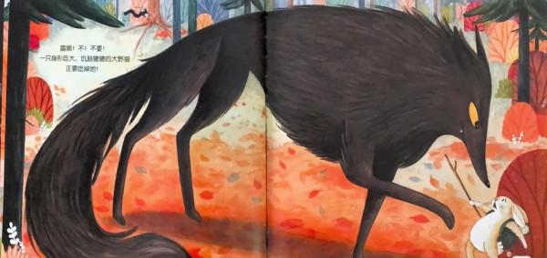 分享真正應該給孩子看的繪本故事Part1