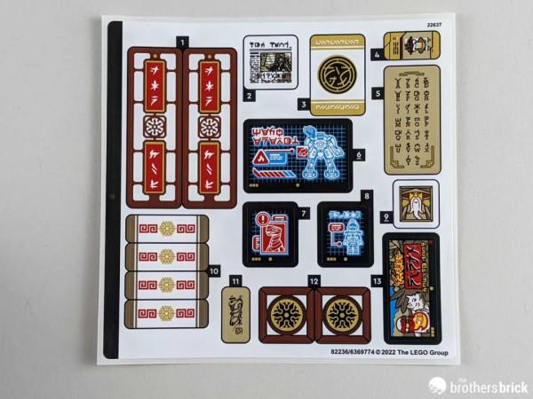 樂高幻影忍者71767忍者道場神殿開箱評測