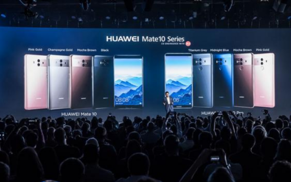 HUAWEI Mate一覽表