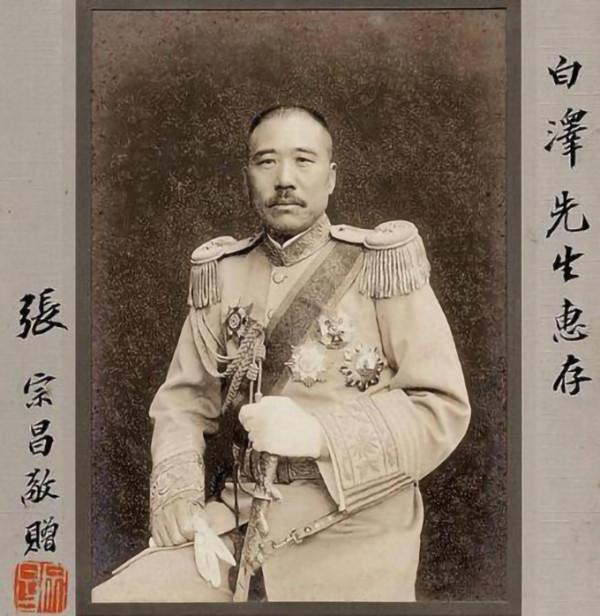 民國時期哪些大軍閥是山東人? 民國時期哪些大軍閥是山東人?