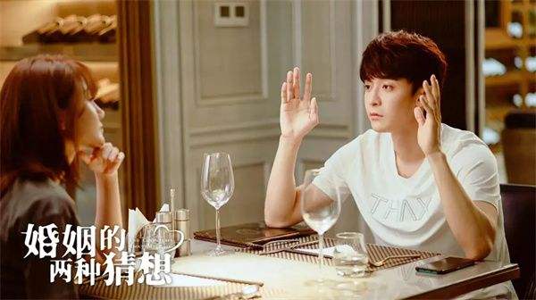 楊子姍、彭冠英新劇《婚姻的兩種猜想》定檔，預告太甜有點好看