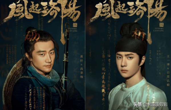 11月新劇上映預告，有沒有你想追的那一部？