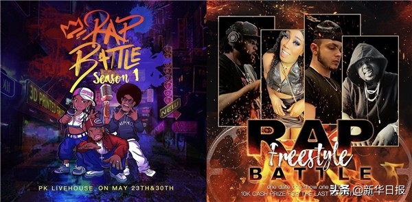 美國人民在中國App裡狂歡