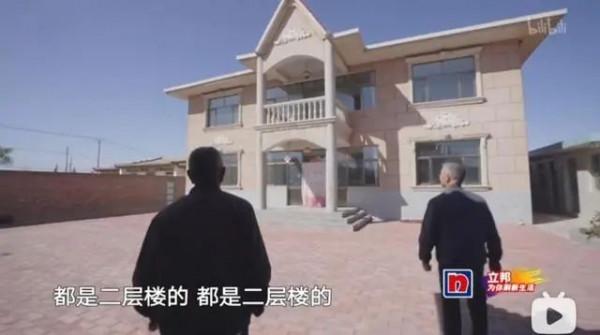 花了132萬,卻把農家小院改造成“毛坯房”!西北老漢家夢破碎.. 花了132萬,卻把農家小院改造成“毛坯房”!西北老漢家夢破碎..