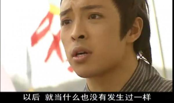 六子真的是浪跡天涯?《少年包青天》前兩部給了我們太多猜想 六子真的是浪跡天涯?《少年包青天》前兩部給了我們太多猜想