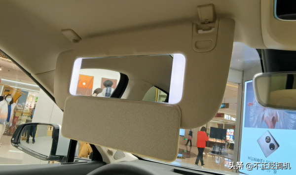 華為智慧座艙，真的智慧嗎？問界M5給你答案