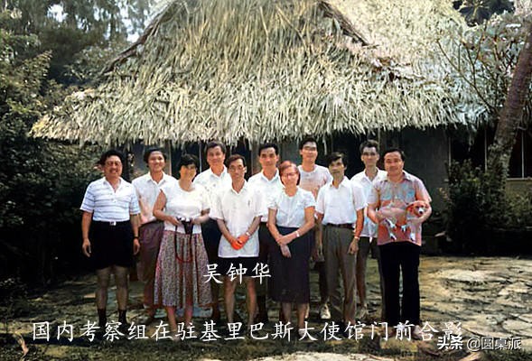 喝雨水、挖野菜，中國“最孤獨”的大使，唯一的夥伴是條狗