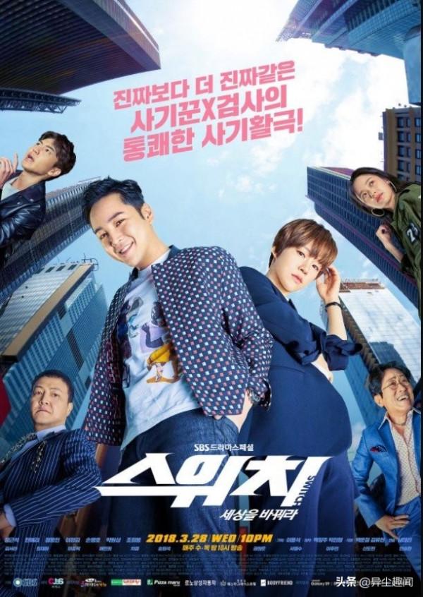 樸信惠結婚引回憶殺！&quot&semi;紅極一時&quot&semi;韓星現況，金鐘國仍在意尹恩惠