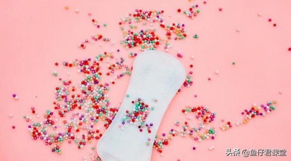 消除“月經貧困”，我們還要走多久？