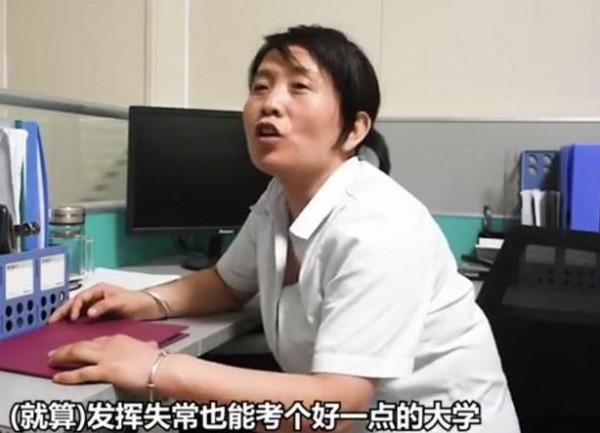 學生“發揮失常”被清華錄取,媽媽凡爾賽發言:平時我沒管過他 學生“發揮失常”被清華錄取,媽媽凡爾賽發言:平時我沒管過他