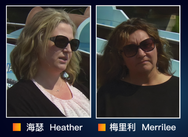 1989年，美國女孩牽德牧外出跑步，2小時後狗回來了，她卻消失了