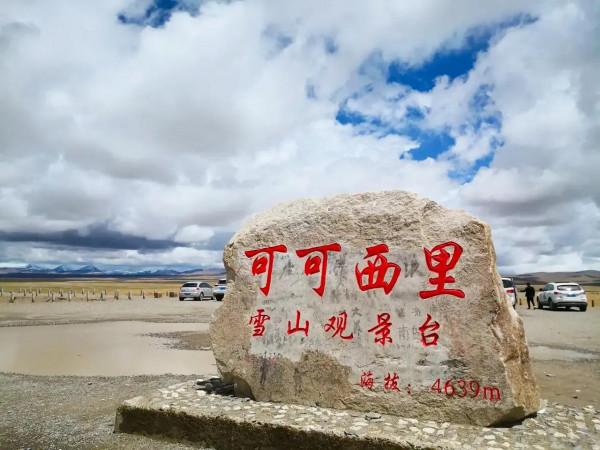 多年自駕旅行經驗總結：如何保障與朋友結伴出遊時旅途愉悅