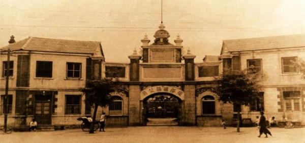 從放牛娃到華人首富,中國葡萄酒之父的“逆襲”之路 從放牛娃到華人首富,中國葡萄酒之父的“逆襲”之路