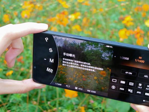 五千和兩千的手機用同款處理器，選貴就是在交智商稅？