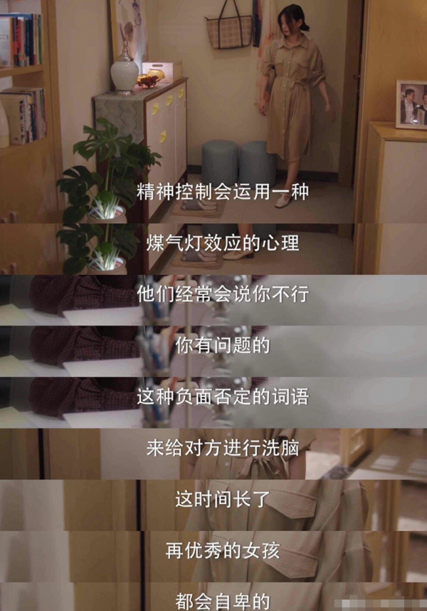 龔俊喬欣新劇播出,收視口碑意外不錯,凸顯好編劇的重要性 龔俊喬欣新劇播出,收視口碑意外不錯,凸顯好編劇的重要性