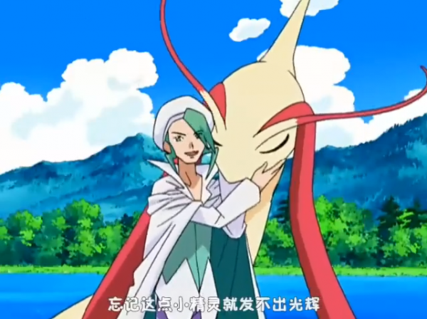 設定上最美的寶可夢，亦是華麗大賽奪得桂冠的直通券