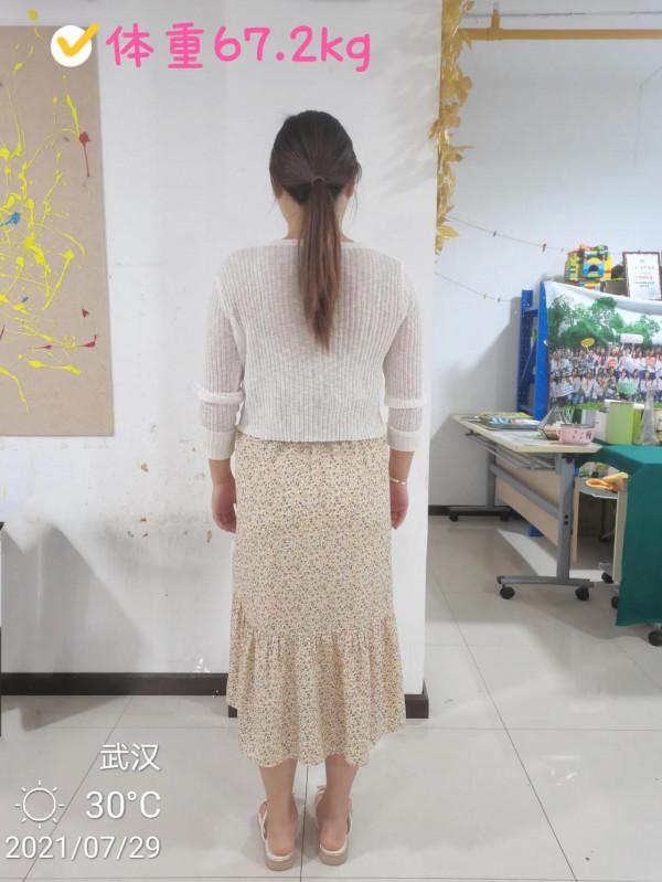 減肥可以吃麻辣燙嗎?已經瘦了二十多斤的小慧告訴你答案 減肥可以吃麻辣燙嗎?已經瘦了二十多斤的小慧告訴你答案