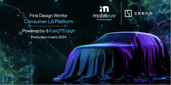 索尼汽車亮相併將量產；福特2021年股價漲幅超特斯拉