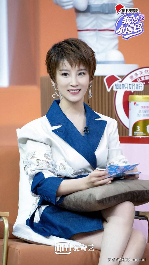 愛奇藝《我的小尾巴》第二季王耀慶爆料喬杉體檢“社死”現場