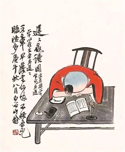 一個有趣的老頭解讀另一個有趣的老頭 一個有趣的老頭解讀另一個有趣的老頭