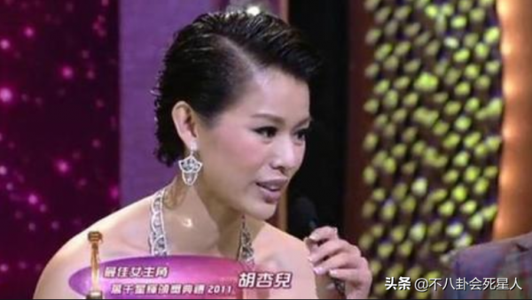 第一眼&OpenCurlyDoubleQuote;醜&rdquo;，第二眼好看，這7位女星顏值是個謎