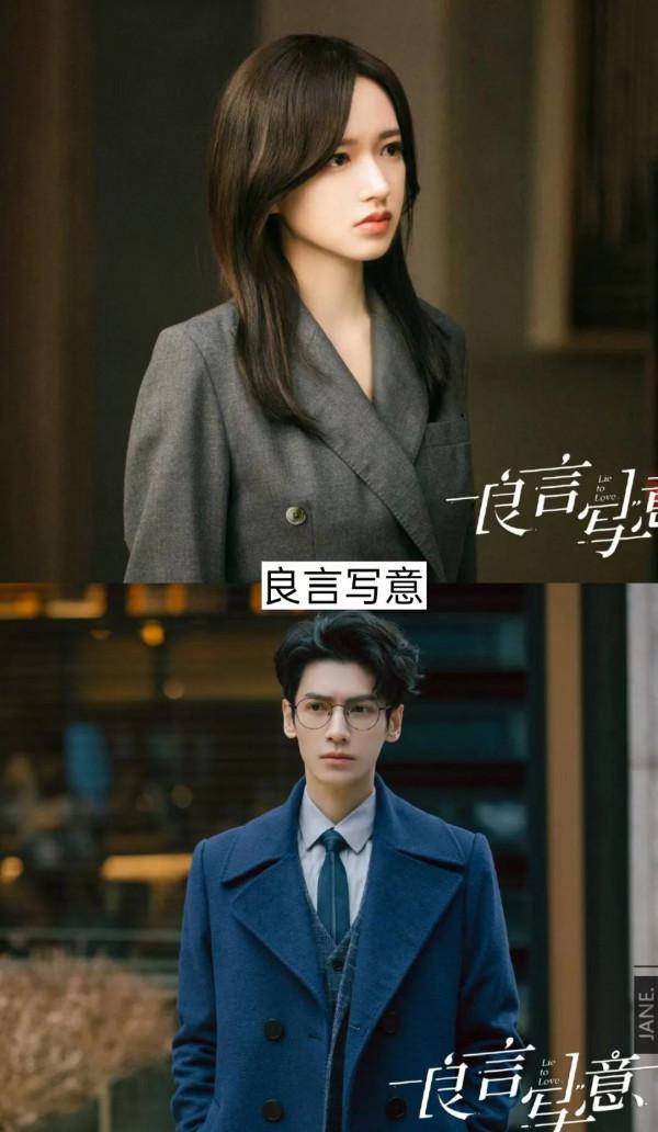 10部騰訊將播出的電視劇，有你期待的嗎？