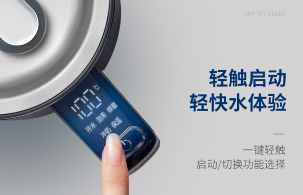 拜託，都2022年了，這些神仙家電你還不知道？