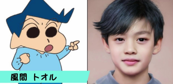 《蠟筆小新》角色真人化,小愛果然很可愛,吉永老師顏值超高 《蠟筆小新》角色真人化,小愛果然很可愛,吉永老師顏值超高