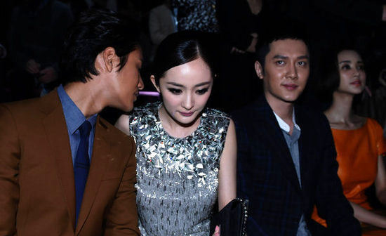 頂流楊冪和閨蜜陳坤的親密合照,你見過嗎? 頂流楊冪和閨蜜陳坤的親密合照,你見過嗎?