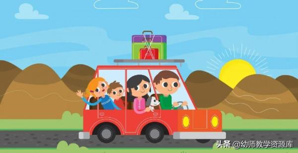 幼兒園2021國慶節放假通知及溫馨提示（轉家長）