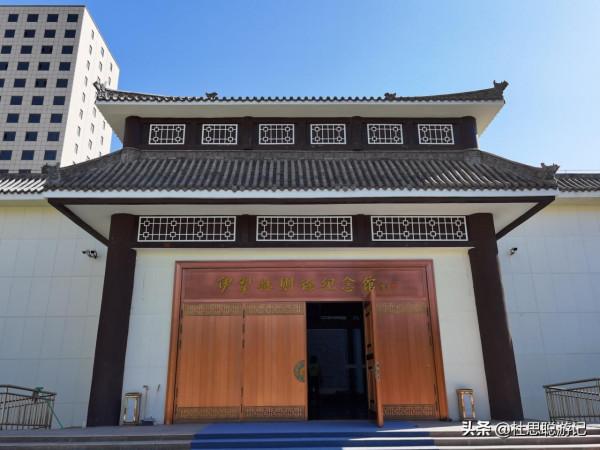 漢EV自駕新疆,車輛在停車場OTA整車升級,遊逛伊犁林則徐紀念館 漢EV自駕新疆,車輛在停車場OTA整車升級,遊逛伊犁林則徐紀念館