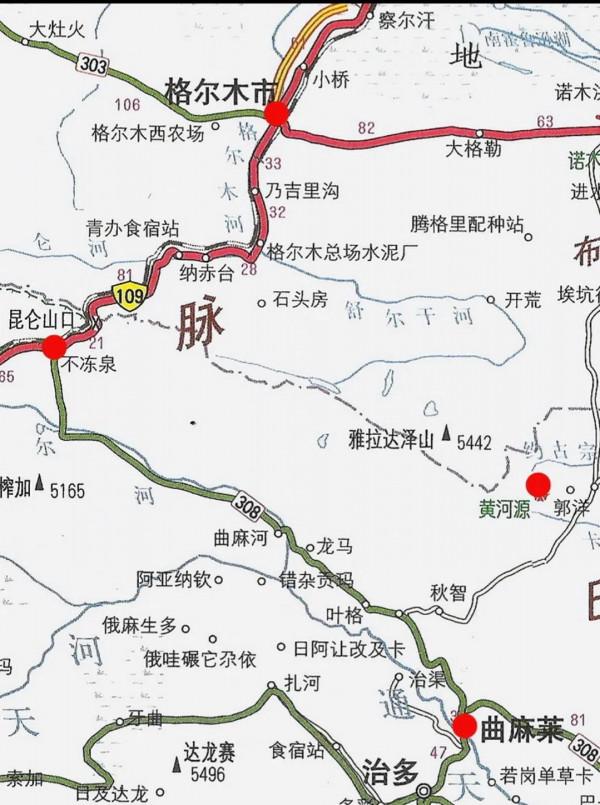 貨車司機牛二哥青藏奇遇之崑崙山深處的秘密（五）可怕的陷阱