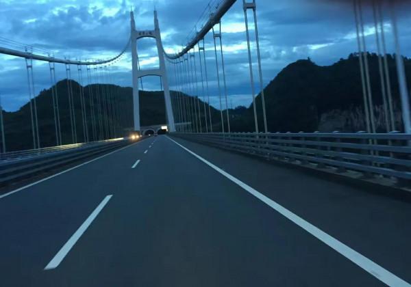 此鳳凰非彼鳳凰