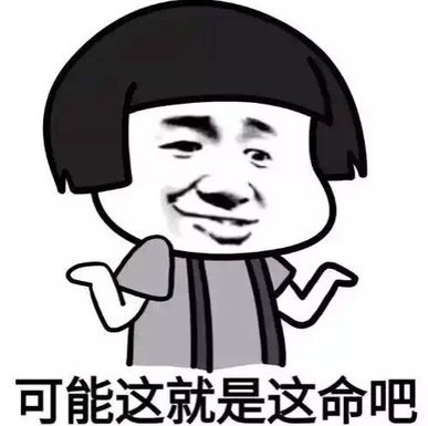 日本男性用AI去除18X影片馬賽克，獲利1100萬被警方逮捕|ACGN新聞